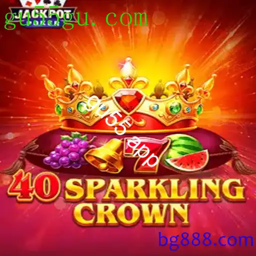 40SparklingCrown