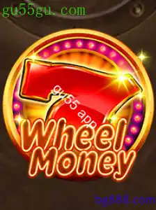 WheelMoney